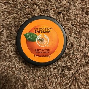Brand New Satsuma Body Butter